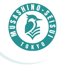 武蔵野青翠高等学院